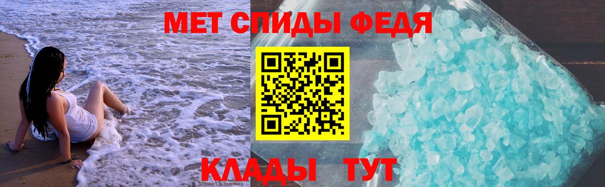 Каннабис Улан-Удэ