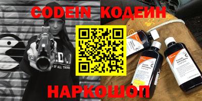 ALPHA-PVP Усть-Илимск