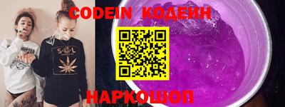 ALPHA-PVP Усть-Илимск