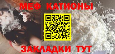 ALPHA-PVP Усть-Илимск