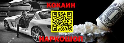 ALPHA-PVP Усть-Илимск