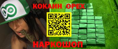 ALPHA-PVP Усть-Илимск