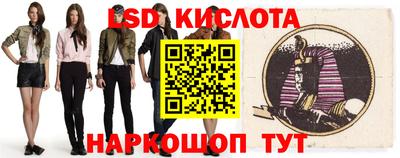 МДМА Усть-Джегута