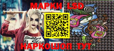 ALPHA-PVP Усть-Илимск