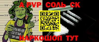 МДМА Усть-Джегута