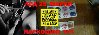 МДМА Усть-Джегута
