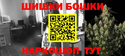 ALPHA-PVP Усть-Илимск