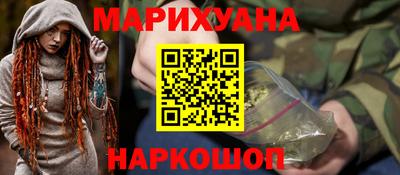 ALPHA-PVP Усть-Илимск
