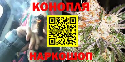 ALPHA-PVP Усть-Илимск