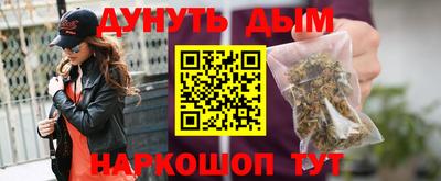 МДМА Усть-Джегута
