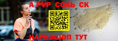 МДМА Усть-Джегута