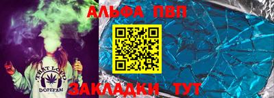 МДМА Усть-Джегута