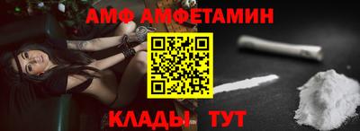 МДМА Усть-Джегута