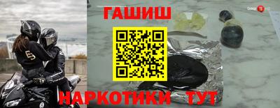 ALPHA-PVP Усть-Илимск