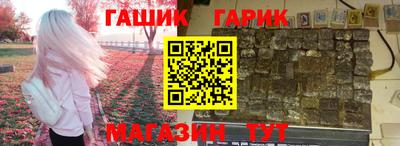 МДМА Усть-Джегута