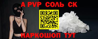 МДМА Усть-Джегута
