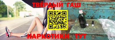 МДМА Усть-Джегута