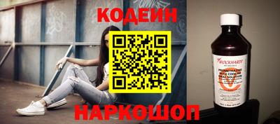 ALPHA-PVP Усть-Илимск