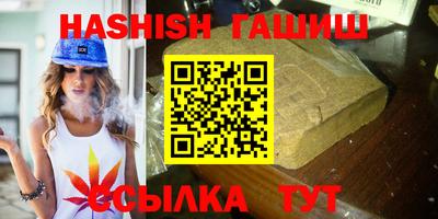 МДМА Усть-Джегута