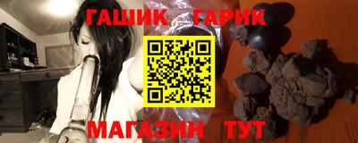 МДМА Усть-Джегута