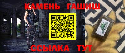 ALPHA-PVP Усть-Илимск